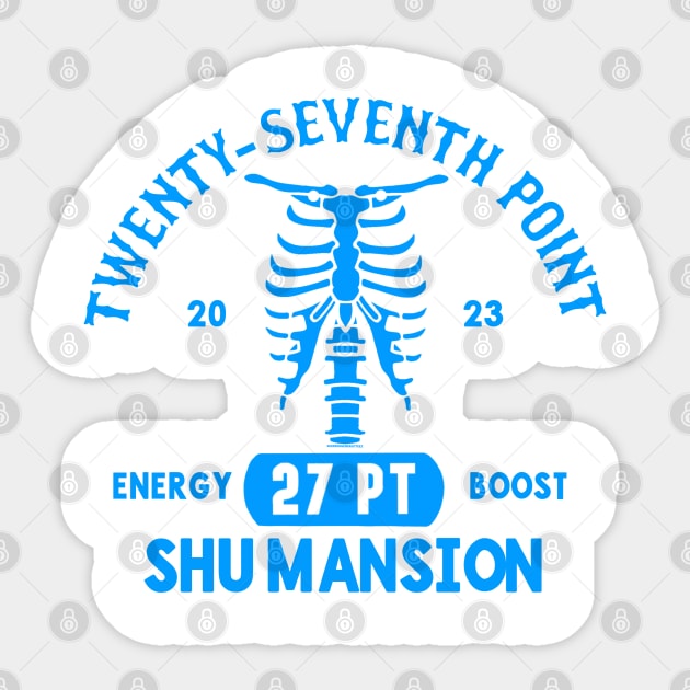 Twenty-Seventh Point Anatomy v2 Blue Sticker by SherringenergyTeez